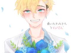 도쿄리벤저스 치후유 바지후유