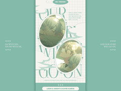 M형 티켓 템플릿 및 관계틀 배포