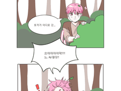 1월 합작- 동화 AU(4)