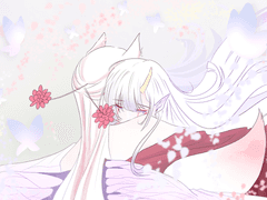 여우가 나비에게 잠기는가, 나비가 여우에게 잠기는가.