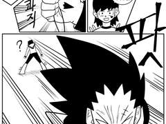 황금알을 낳는 거위