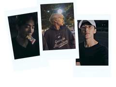 수인들과의 동거 3