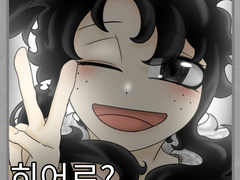 [히로아카/빌런데쿠] 히어로? or 빌런? [5] 유에이 고교