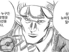 PEN UP 사용 그림들