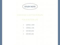 코넬 - 옥스포드 바인더 젠틀 블루