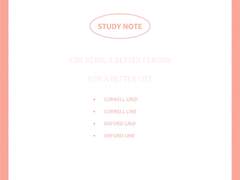 코넬 - 옥스포드 바인더 코랄