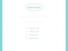 코넬 - 옥스포드 바인더 민트