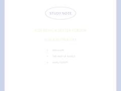 스페셜 스터디 바인더_파스텔 퍼플