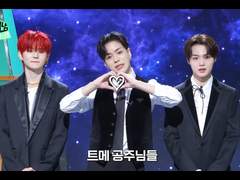 공주님 절찬리 모집