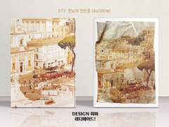 577 한낮의 연인들