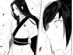 화산귀환 로그 백업01