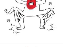 "야 내 친구 나만 좀 쎄하냐"