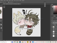 하루레이 키링 (5cm x 5cm)