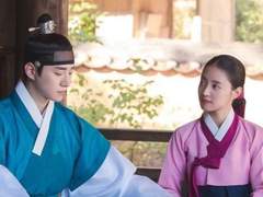 [이산덕임/AU] 비와 당신 5편