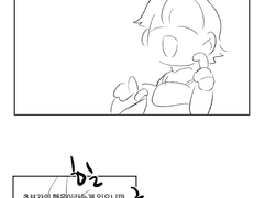 작심삼월 프로젝트 8