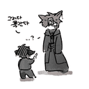 점지하는 라라펠