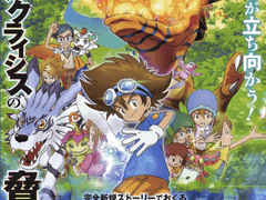 파레루타의 애니평론 332화