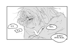 [찬윱] 발신번호표시제한