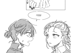 푸른 스포트라이트