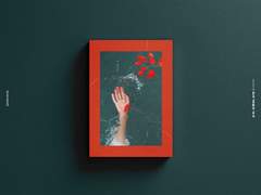 [작업 완료] 물 밑으로