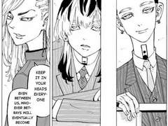 [도리벤 드림] 국대가 된 범천 캐들