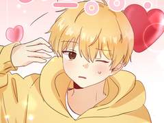 [큰세문대] 하트퐁퐁!