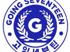 ✅세봉고 신입생 대상 굿노트 속지 배포 안내✅