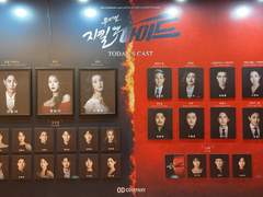 220226 지킬앤하이드 관극 후기