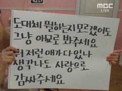 🔞 ○○배우×막내스텝 au 썰