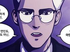 만유인력의 법칙 - 34