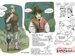 멤버십 포스트 - 2