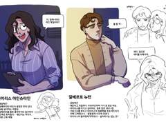 멤버십 포스트 - 3