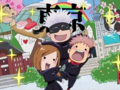 9.주술고전 1학년 00 (설특집)