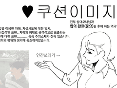 아무것도 아니라면,