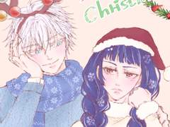 [고죠우타] 백업