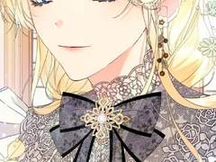 웹소설/<프리다>5화