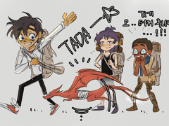 대니팬텀 판타지 au