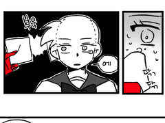 봄이 오고 여름이 지나 가을을 바라보면 겨울이 오겠죠.