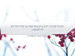 헤더 디자인, 커뮤 안내문 디자인