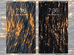 타는 듯한 바다