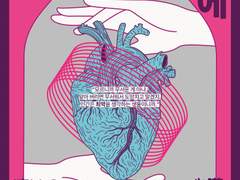 [포말심] - pc1 에다츠기 타카마사