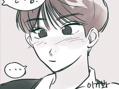 효녀 / 욱신욱신 1000%