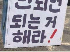 #1. 3월은 도전의 계절