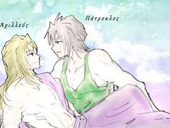 [그로신[ 남캐& BL