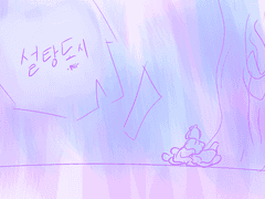 [파르페논cp] 설탕도시