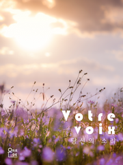 Votre voix