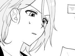 [타츠히메] 편지