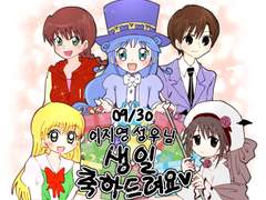 한국 여자 성우