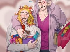 우즈렌 발렌타인