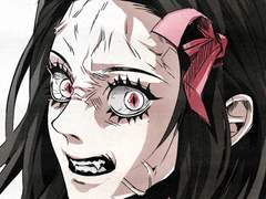 네즈코..짱 낙서